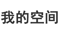 富蕴县娱乐网